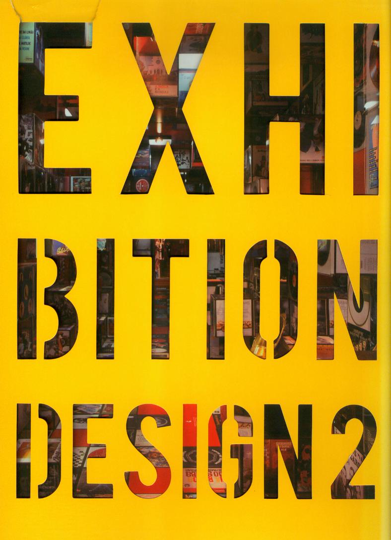 Exhibition Design2