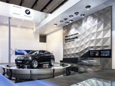 Efficient Dynamics , BMW Group, IAA 2007, Frankfurt / Main, Deutschland - FRANKEN\ARCHITEKTEN